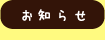 cSÊm点
