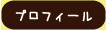 cSEvtB[