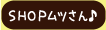 cSẼIWiObY̔